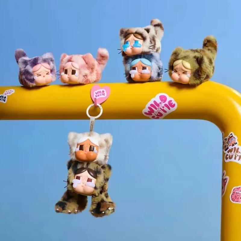 WILD But CUTIE A Pink Adorable Cat Doll Keychain Bag Decor Gift: The brand new Crybaby series keychain figure toy