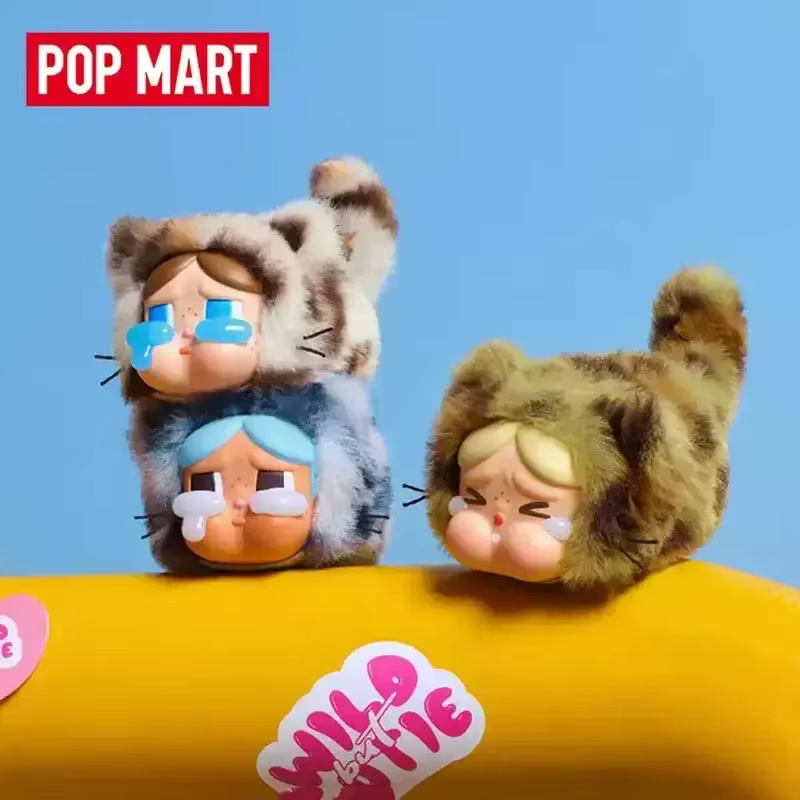 CRYBABY Real Wild But Adorable Blind Box Toy Figure Series Gift: Hanging Ornament; Collectible Action Figure; Soft, Cuddly Toy