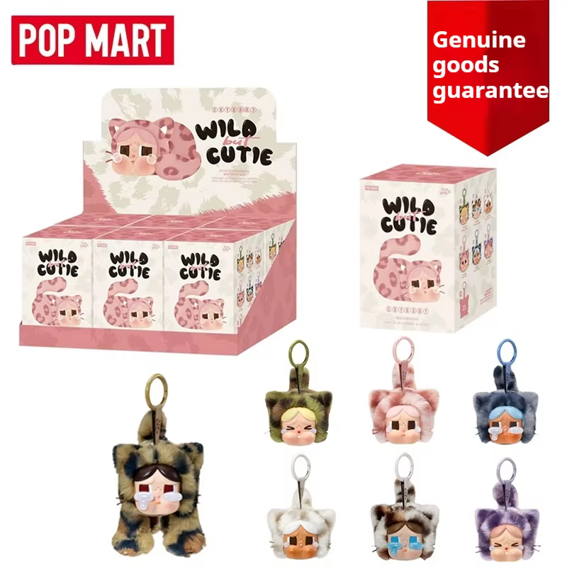 Adorable Pendant Doll Present - Unboxing Enjoyable Mystery Box Of Adorable Crybaby Wild But Autistic Doll Pendant
