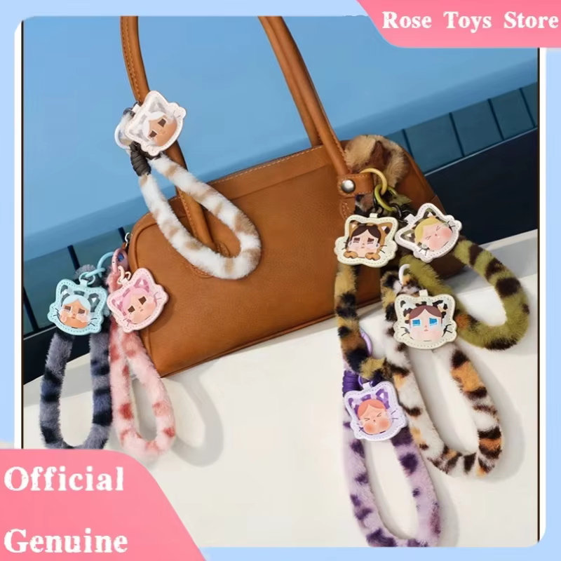 Wild But Adorable Phone Charms- The Real Crybaby Series
