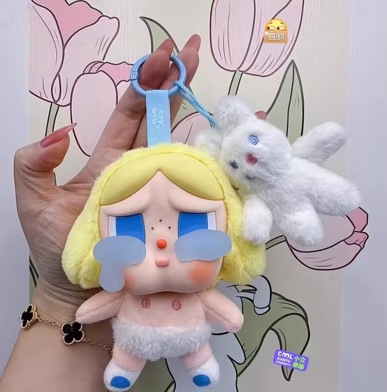 "CRYBABY CRYING FOR LOVE REPLICA BLIND BOX SERIES GIFT: CEREZAS LOVE YOU CHERRY KEYCHAIN PENDANTS FROM THE CRYING AGAIN SERIES"