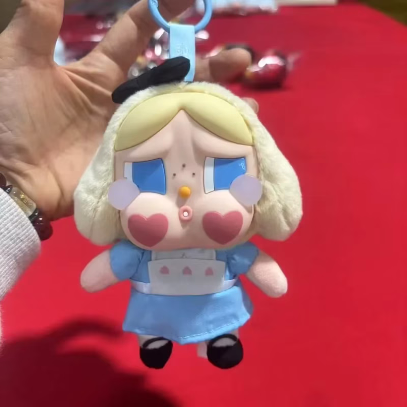 For Figures In Mystery Blind Boxes: Adorable Crybaby Crying Again Series Crybaby Animal Pendant Keychain Doll Gift in Vinyl - Image 2